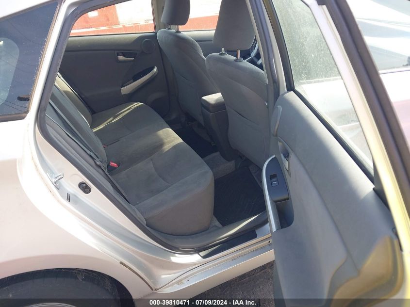 2010 Toyota Prius Iii VIN: JTDKN3DU6A0140919 Lot: 39810471