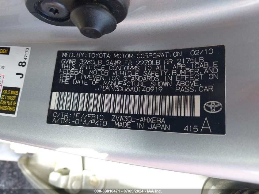 2010 Toyota Prius Iii VIN: JTDKN3DU6A0140919 Lot: 39810471