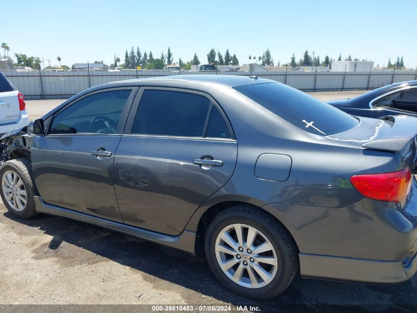 2009 Toyota Corolla S VIN: 1NXBU40E69Z143990 Lot: 39810483