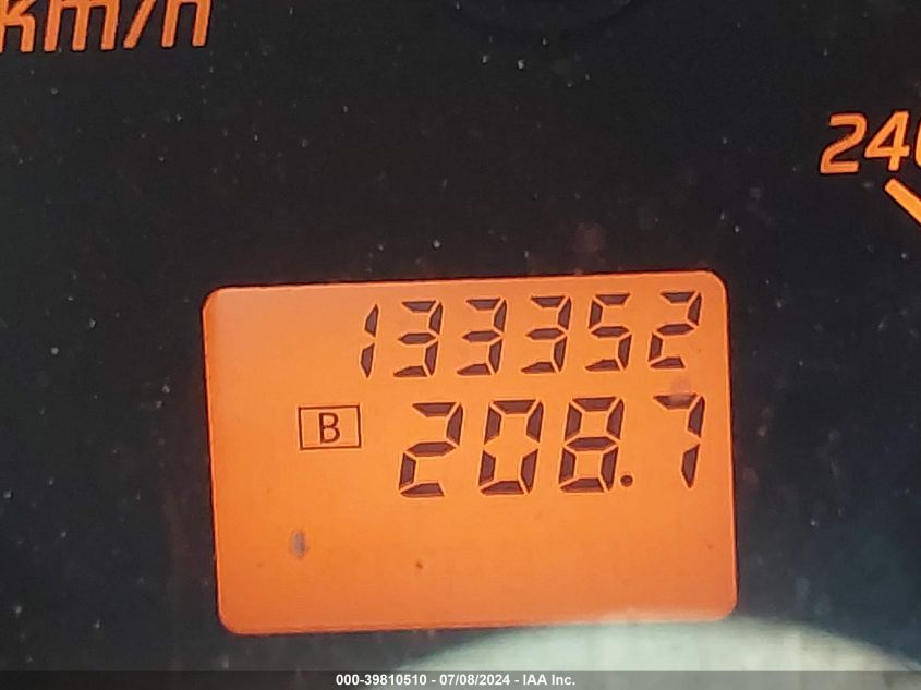 2003 Nissan Altima 2.5 S VIN: 1N4AL11D73C212101 Lot: 39810510