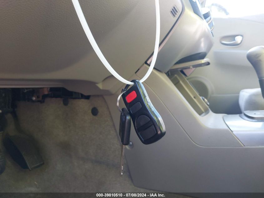 2003 Nissan Altima 2.5 S VIN: 1N4AL11D73C212101 Lot: 39810510