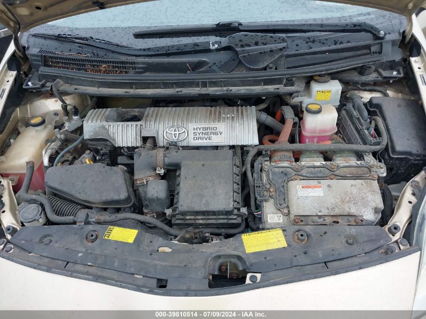 2011 Toyota Prius Two VIN: JTDKN3DU8B1477667 Lot: 39810514