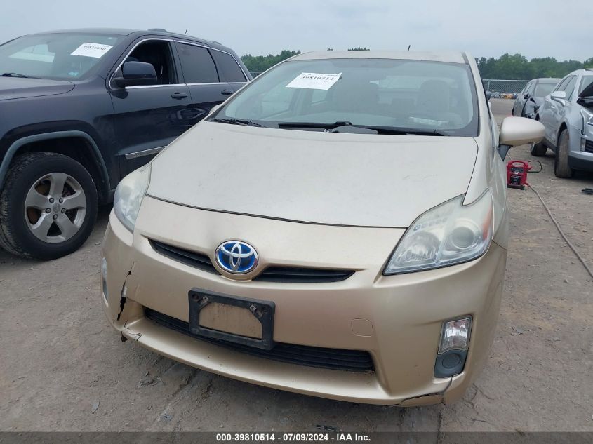 2011 Toyota Prius Two VIN: JTDKN3DU8B1477667 Lot: 39810514
