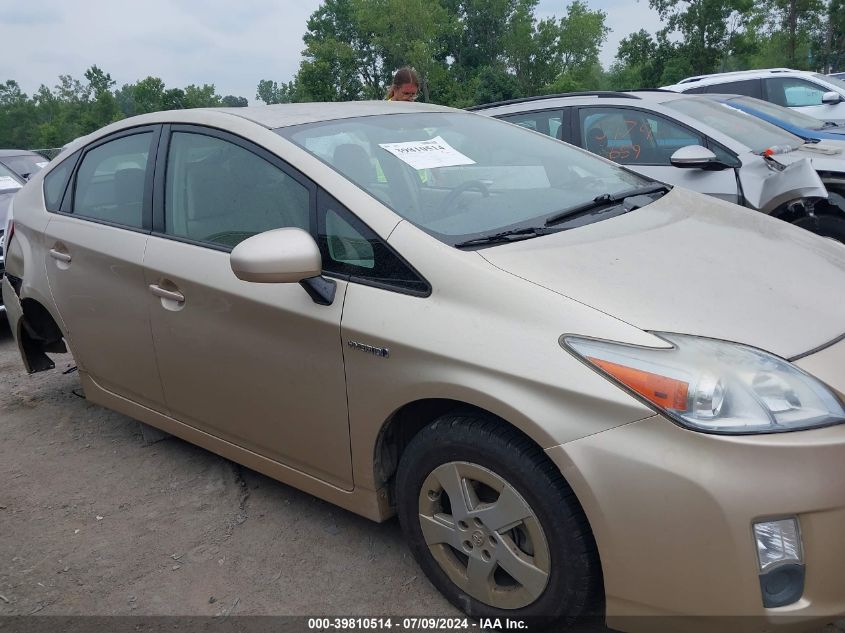 2011 Toyota Prius Two VIN: JTDKN3DU8B1477667 Lot: 39810514