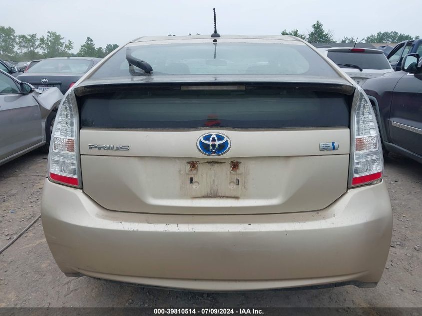 2011 Toyota Prius Two VIN: JTDKN3DU8B1477667 Lot: 39810514