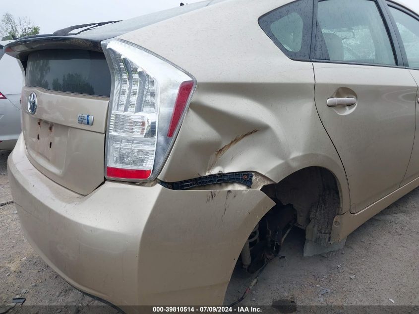 2011 Toyota Prius Two VIN: JTDKN3DU8B1477667 Lot: 39810514