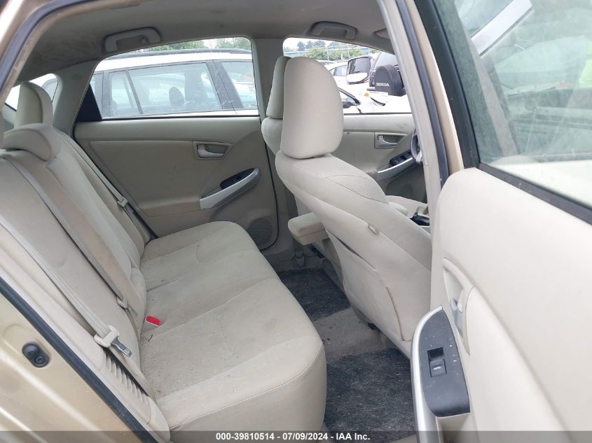 2011 Toyota Prius Two VIN: JTDKN3DU8B1477667 Lot: 39810514