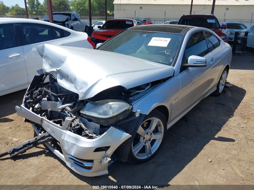 2012 Mercedes-Benz C 250 250 VIN: WDDGJ4HB4CF856630 Lot: 39810540