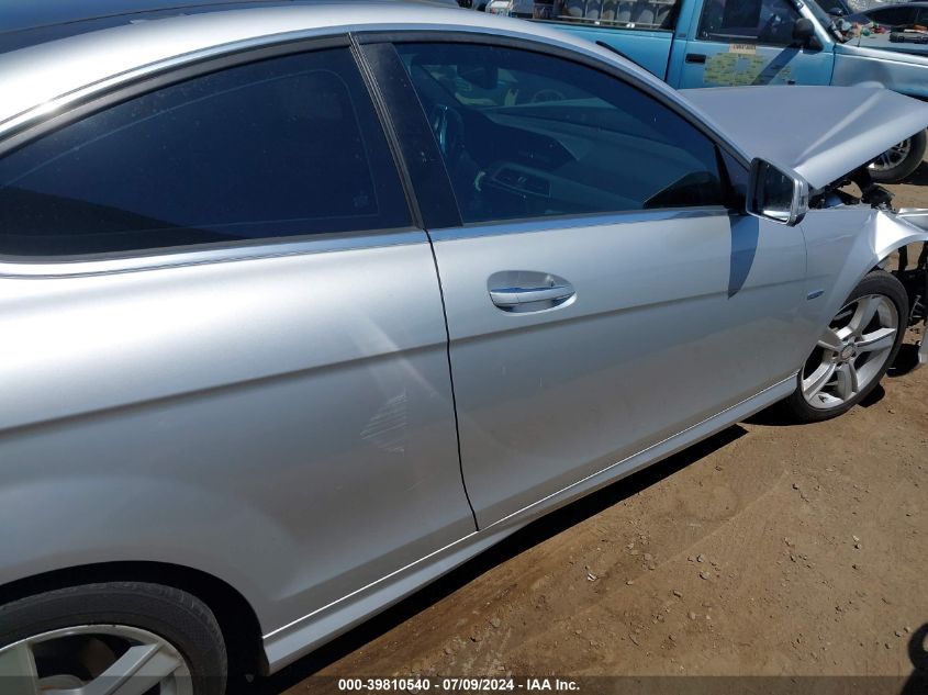 2012 Mercedes-Benz C 250 250 VIN: WDDGJ4HB4CF856630 Lot: 39810540