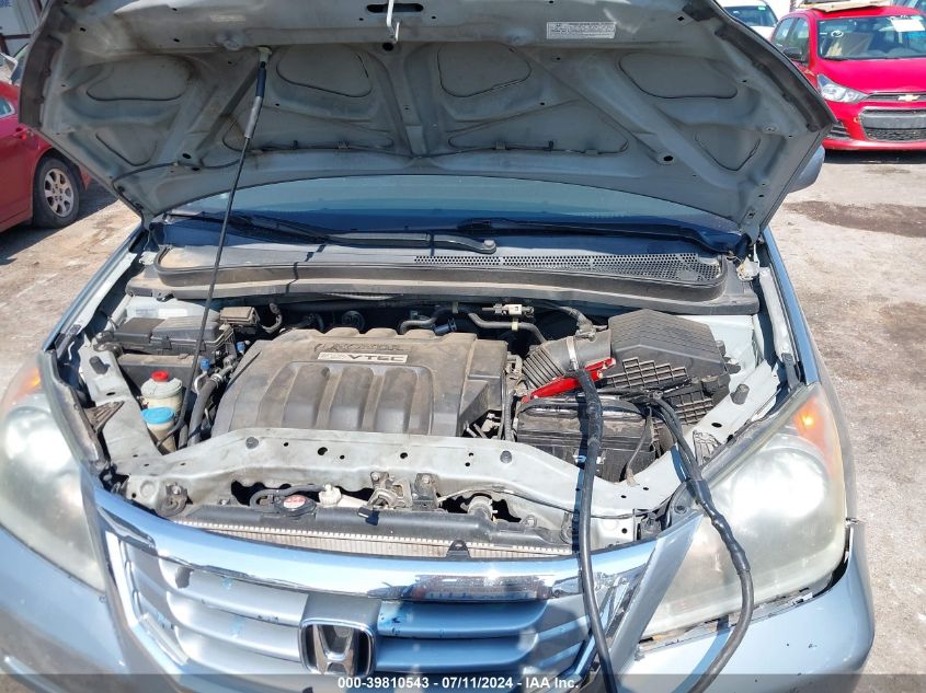 2010 Honda Odyssey Ex VIN: 5FNRL3H46AB104762 Lot: 39810543