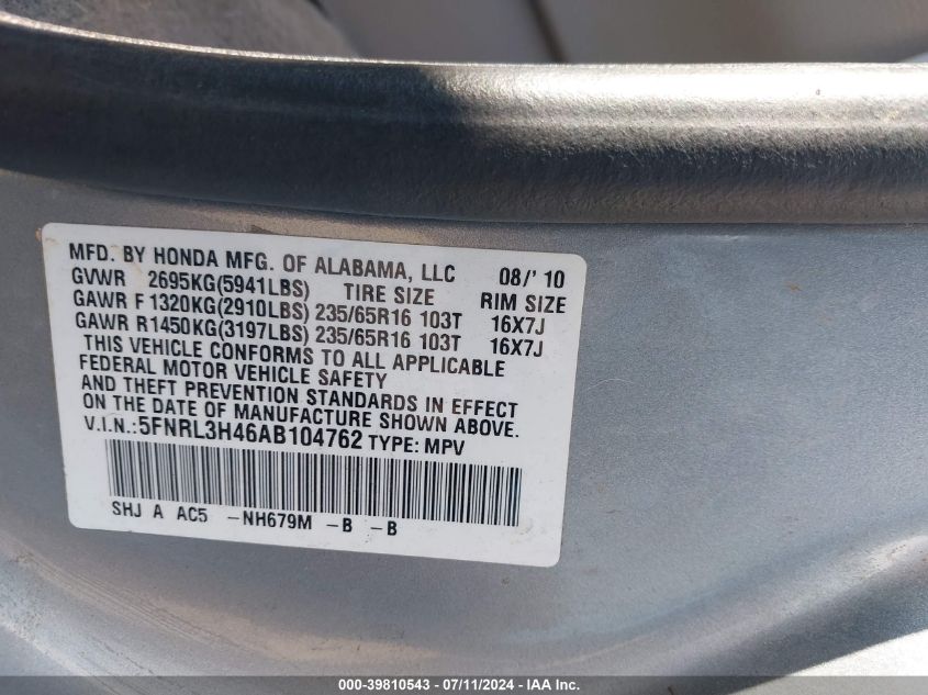 2010 Honda Odyssey Ex VIN: 5FNRL3H46AB104762 Lot: 39810543