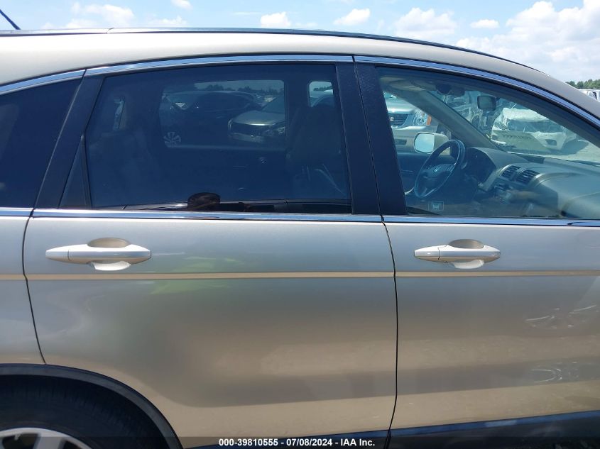 2009 Honda Cr-V Ex-L VIN: 5J6RE48729L036909 Lot: 39810555