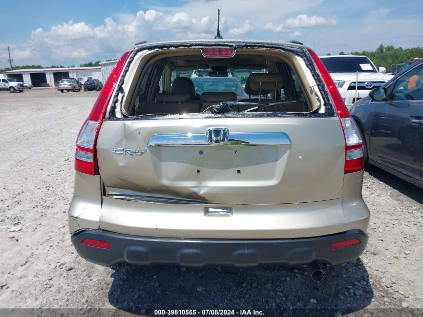 2009 Honda Cr-V Ex-L VIN: 5J6RE48729L036909 Lot: 39810555