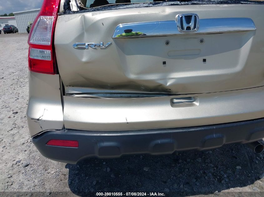 2009 Honda Cr-V Ex-L VIN: 5J6RE48729L036909 Lot: 39810555