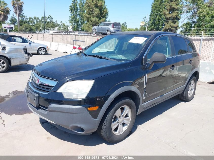 2009 Saturn Vue 4-Cyl Xe VIN: 3GSCL33P99S507777 Lot: 39810573