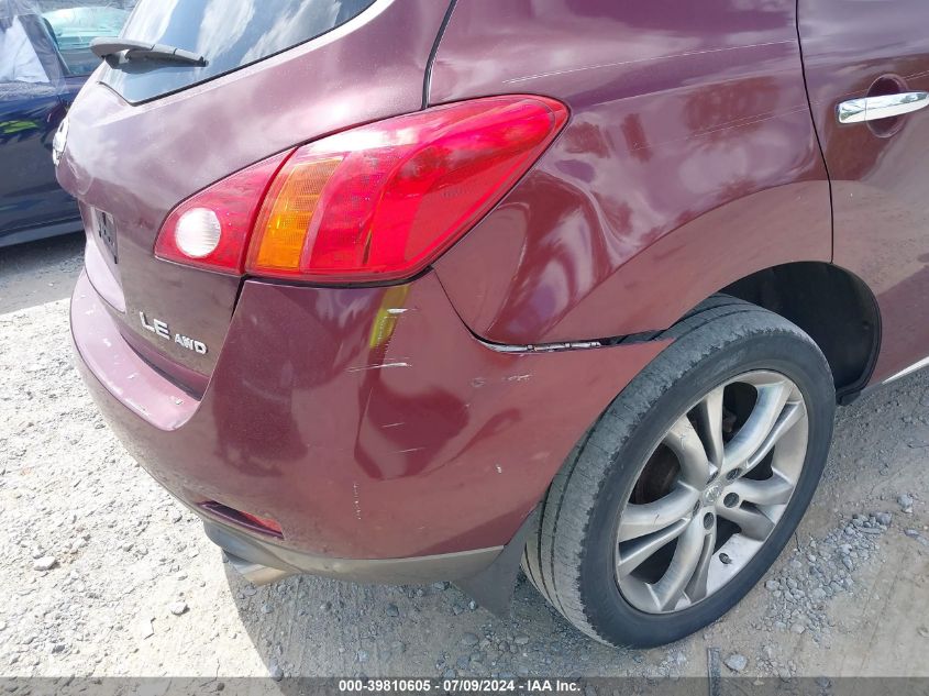 2009 Nissan Murano Le VIN: JN8AZ18W79W150694 Lot: 39810605