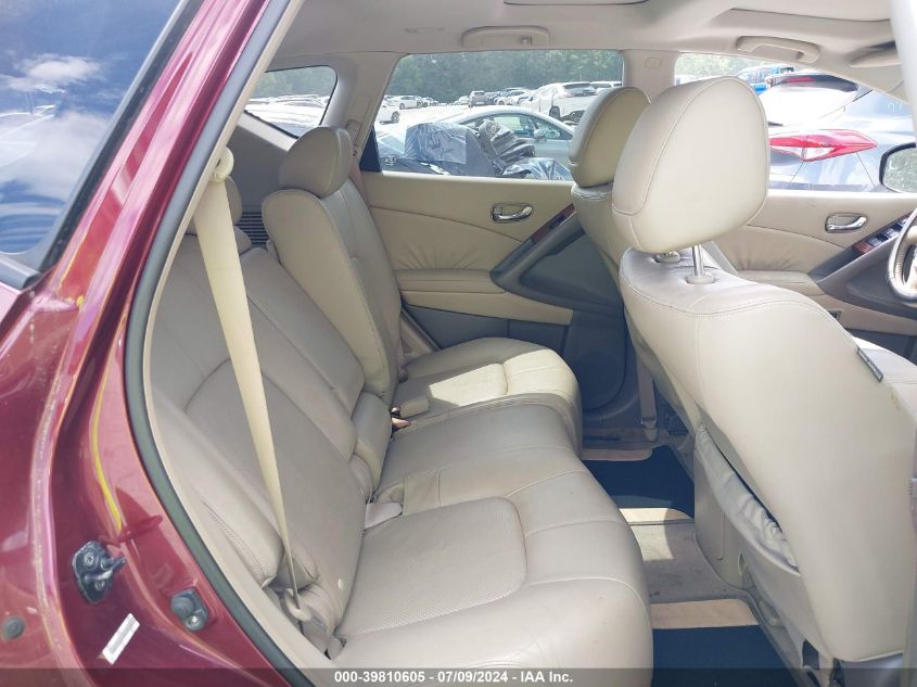 2009 Nissan Murano Le VIN: JN8AZ18W79W150694 Lot: 39810605