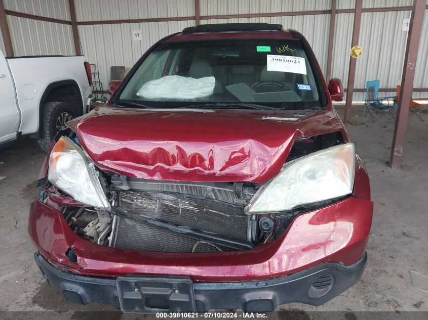 2009 Honda Cr-V Ex-L VIN: 5J6RE387X9L020421 Lot: 39810621