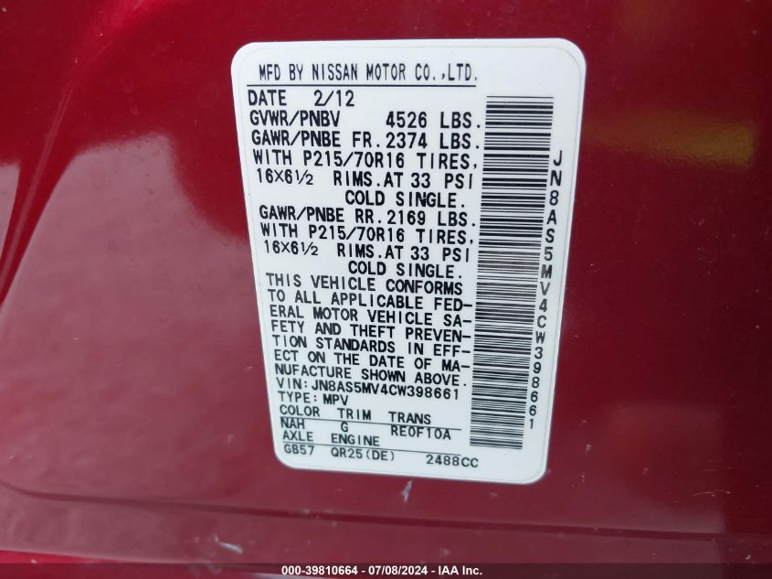 2012 Nissan Rogue S/Sv VIN: JN8AS5MV4CW398661 Lot: 39810664