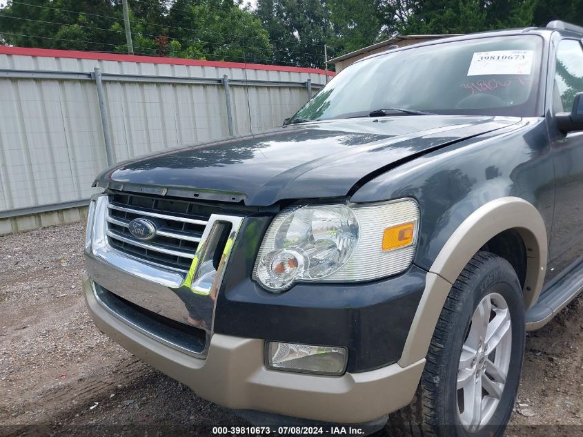 2010 Ford Explorer Eddie Bauer VIN: 1FMEU6EE9AUB02971 Lot: 39810673