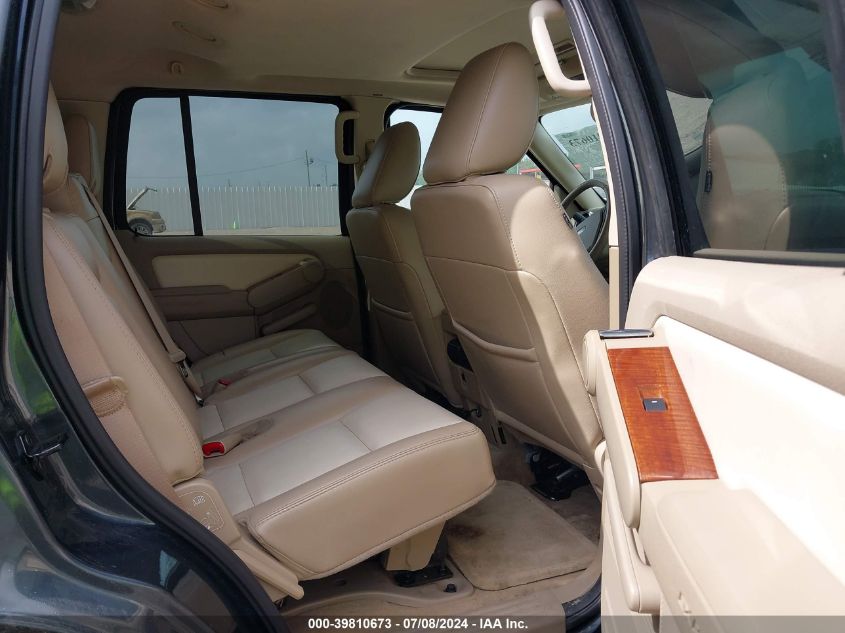 2010 Ford Explorer Eddie Bauer VIN: 1FMEU6EE9AUB02971 Lot: 39810673