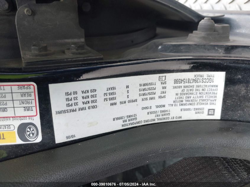 2007 Chevrolet Colorado Lt VIN: 1GCCS139478154598 Lot: 39810676