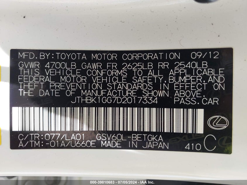 2013 LEXUS ES 350 - JTHBK1GG7D2017334