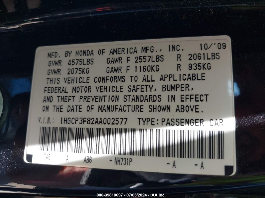 2010 Honda Accord 3.5 Ex-L VIN: 1HGCP3F82AA002577 Lot: 39810697