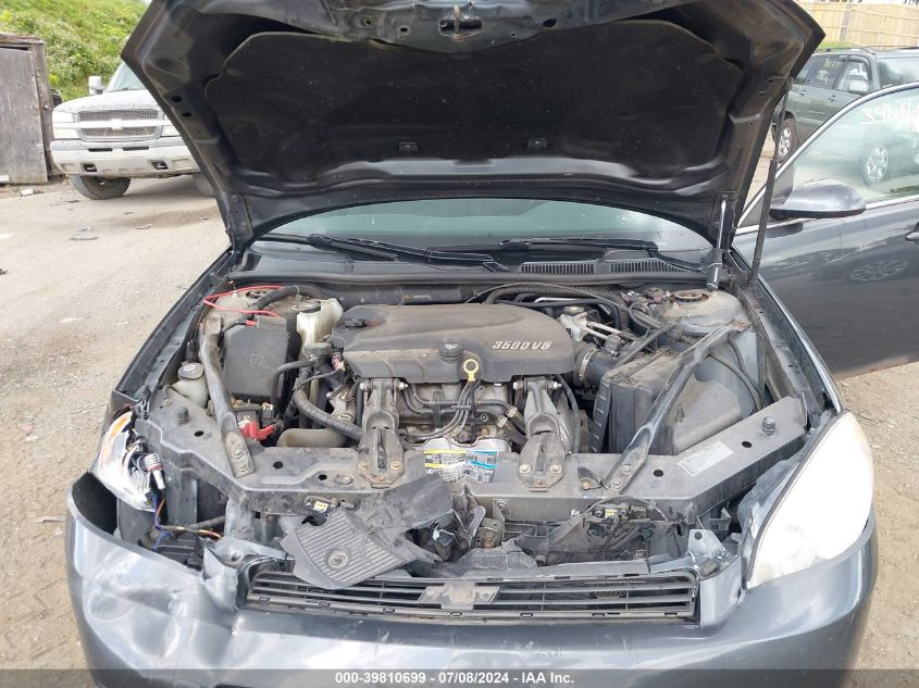 2010 Chevrolet Impala Ls VIN: 2G1WA5EK2A1239966 Lot: 39810699