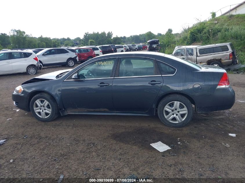 2010 Chevrolet Impala Ls VIN: 2G1WA5EK2A1239966 Lot: 39810699