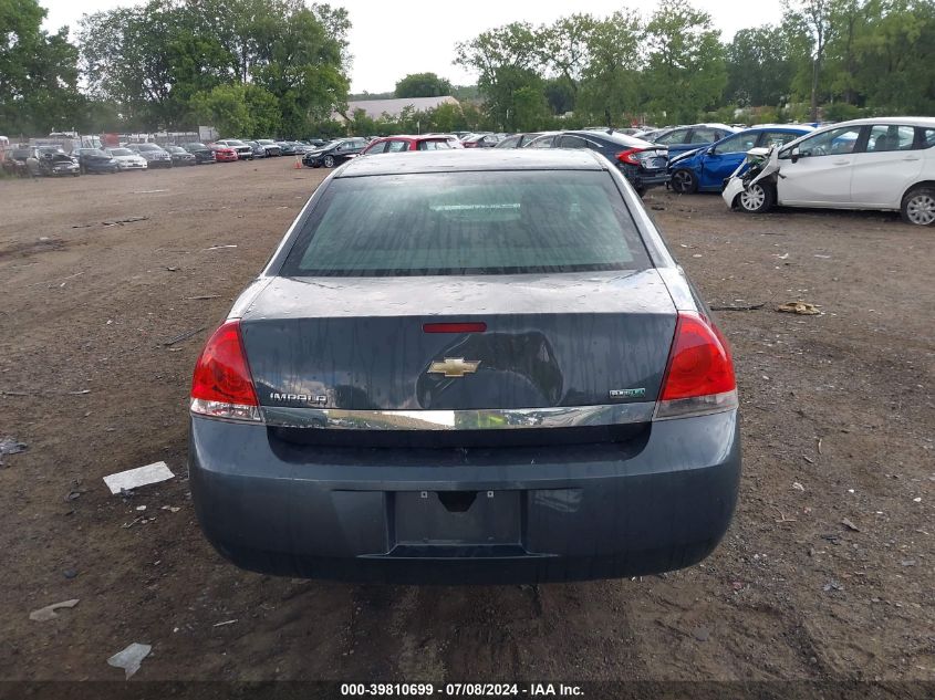 2010 Chevrolet Impala Ls VIN: 2G1WA5EK2A1239966 Lot: 39810699