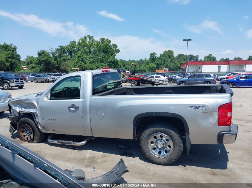 2010 Chevrolet Silverado 1500 Work Truck VIN: 1GCPKPEA1AZ257426 Lot: 39810701
