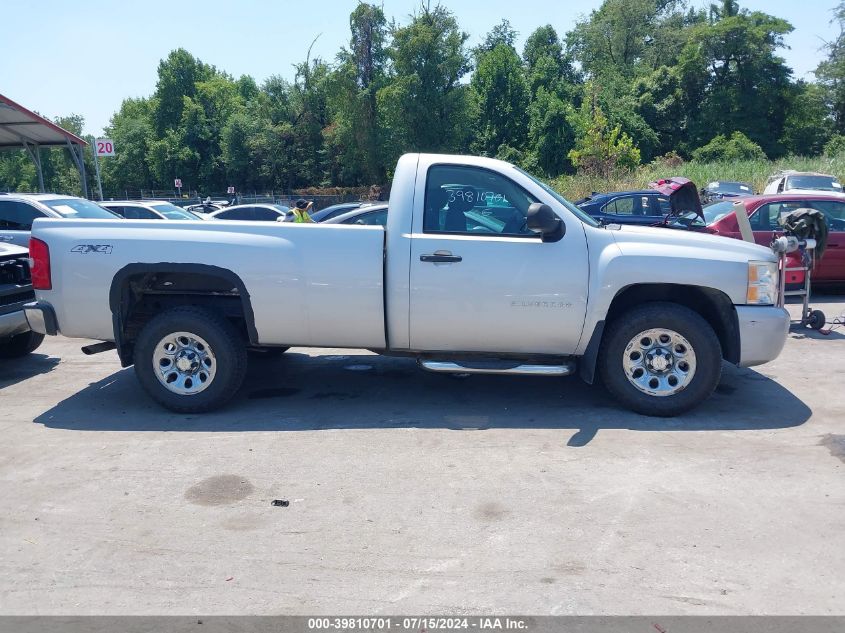 2010 Chevrolet Silverado 1500 Work Truck VIN: 1GCPKPEA1AZ257426 Lot: 39810701