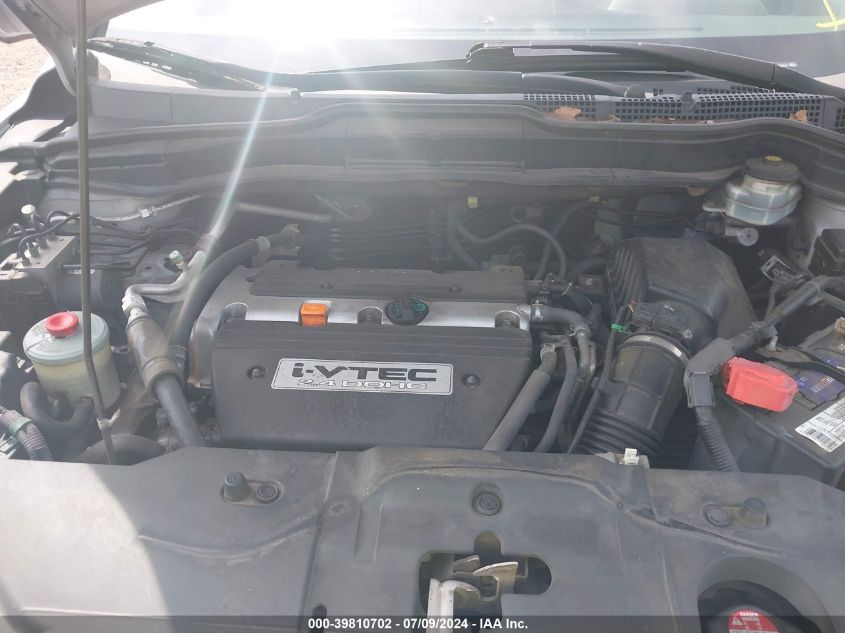 2009 Honda Cr-V Exl VIN: 5J6RE48749L005404 Lot: 39810702