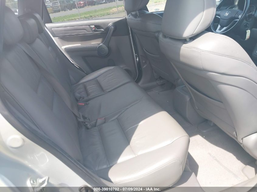 2009 Honda Cr-V Exl VIN: 5J6RE48749L005404 Lot: 39810702