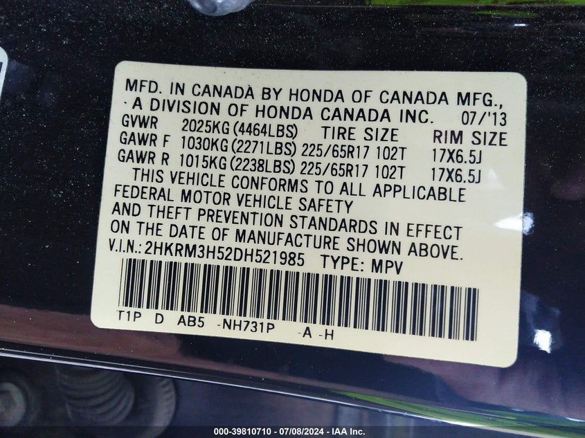 2013 Honda Cr-V Ex VIN: 2HKRM3H52DH521985 Lot: 39810710