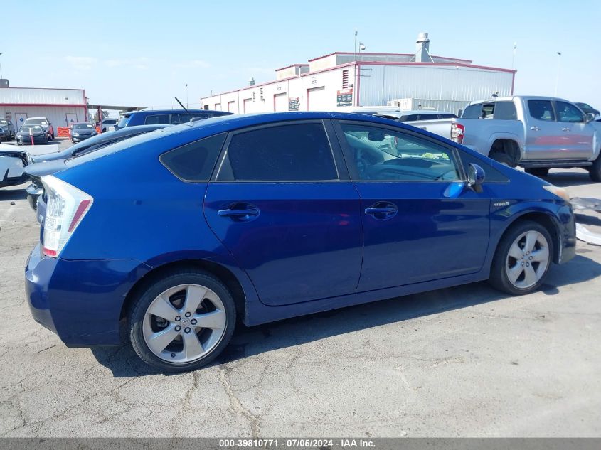 2010 Toyota Prius Iv VIN: JTDKN3DU6A0017685 Lot: 39810771