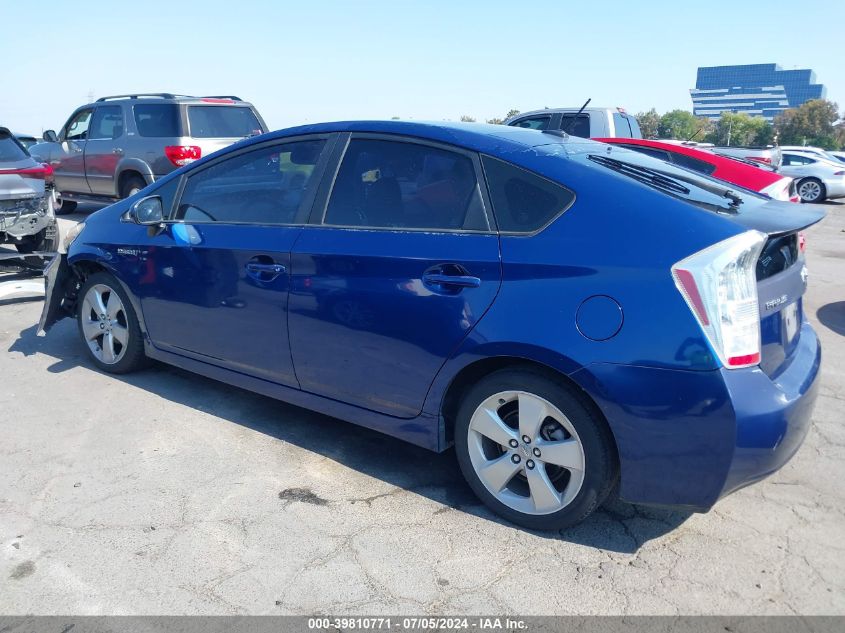 2010 Toyota Prius Iv VIN: JTDKN3DU6A0017685 Lot: 39810771