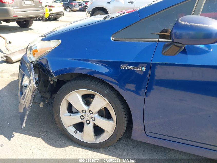 2010 Toyota Prius Iv VIN: JTDKN3DU6A0017685 Lot: 39810771