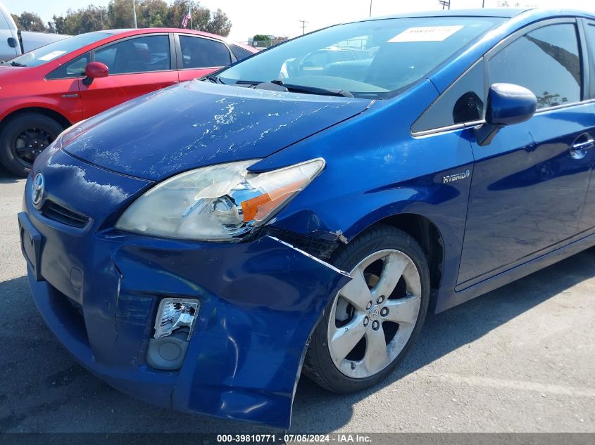 2010 Toyota Prius Iv VIN: JTDKN3DU6A0017685 Lot: 39810771