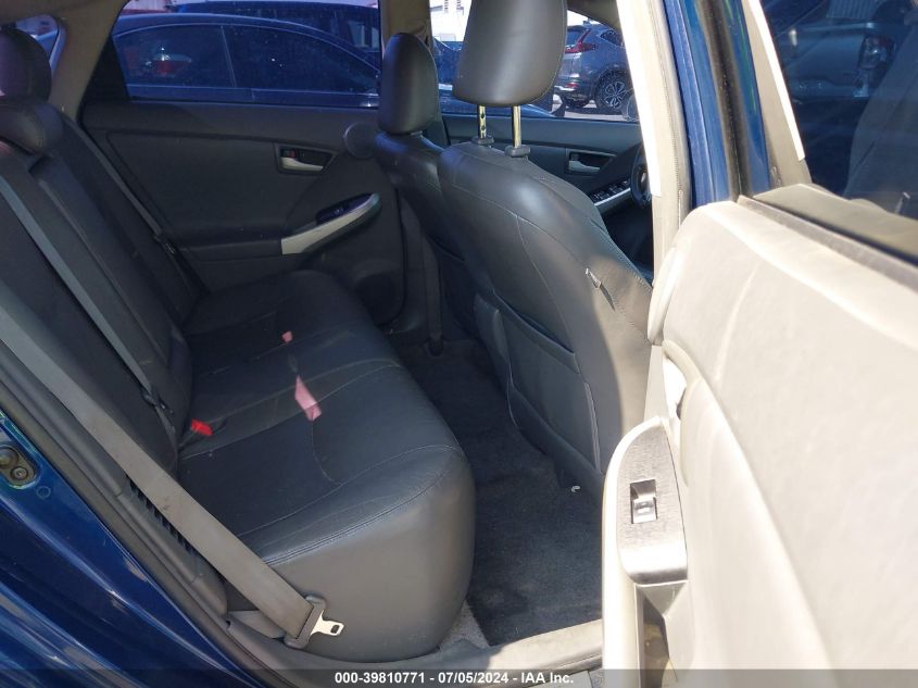 2010 Toyota Prius Iv VIN: JTDKN3DU6A0017685 Lot: 39810771