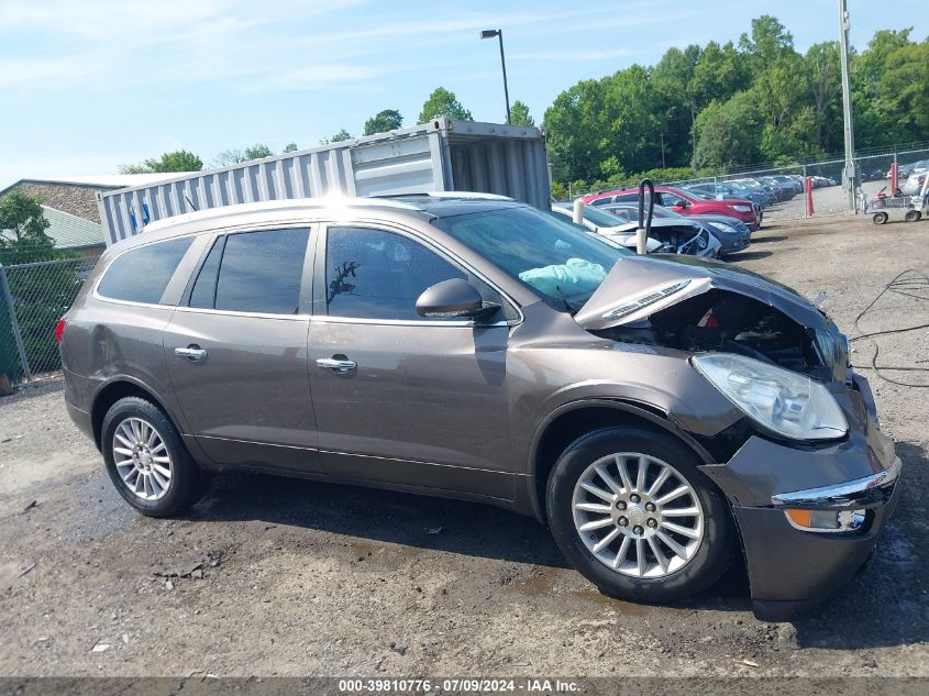 2012 Buick Enclave Leather VIN: 5GAKVCED6CJ139105 Lot: 39810776