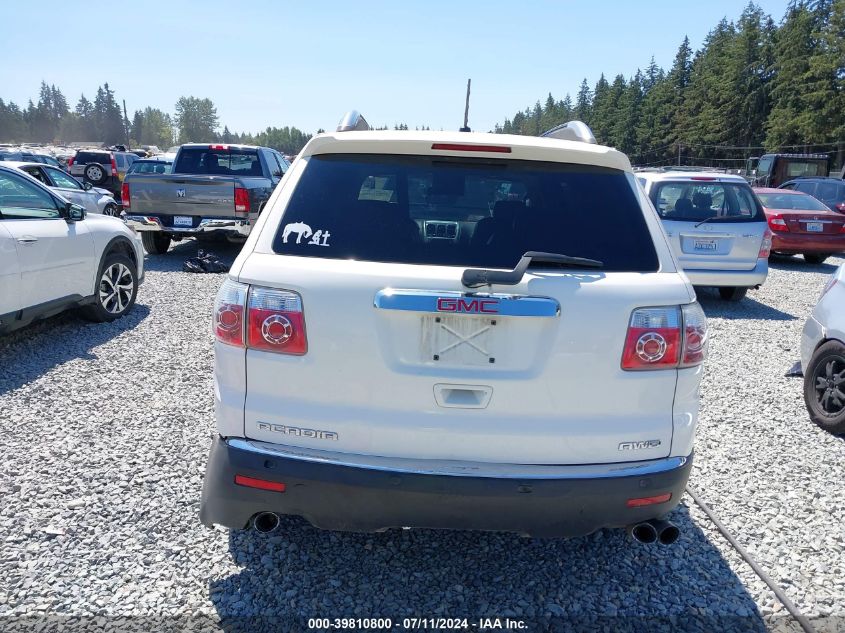 2007 GMC Acadia Slt-1 VIN: 1GKEV23717J137386 Lot: 39810800