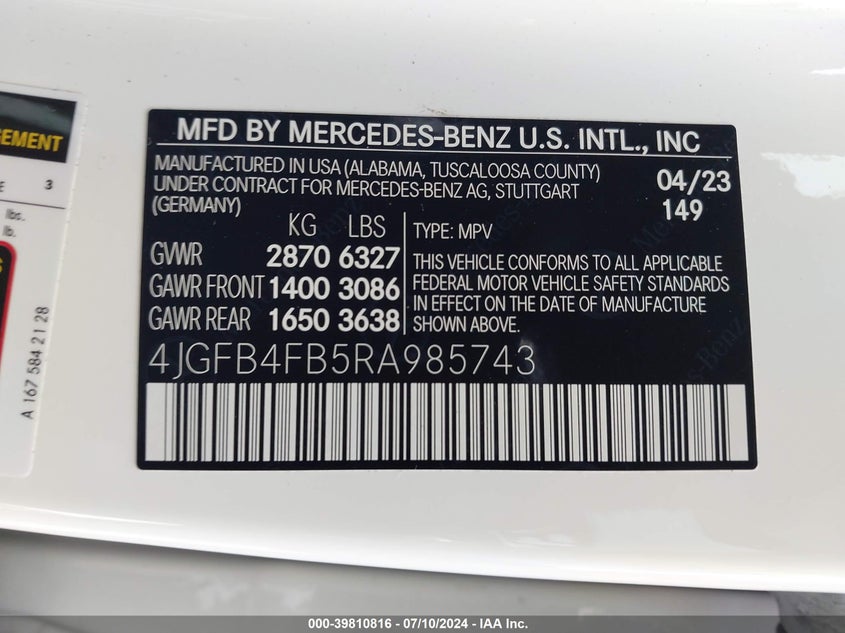 2024 MERCEDES-BENZ GLE 350 4MATIC VIN: 4JGFB4FB5RA985743