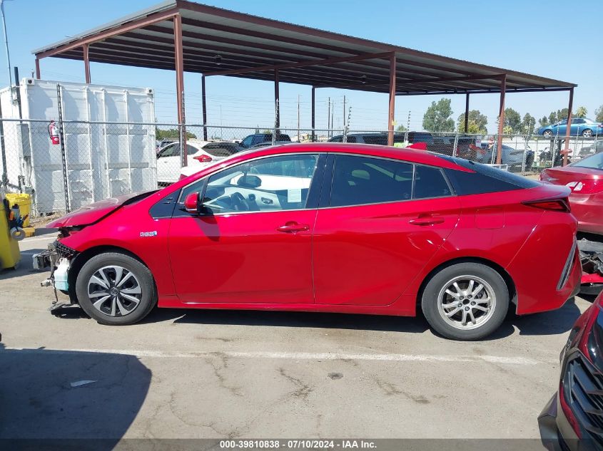 2017 Toyota Prius Prime VIN: JTDKARFP6H3031925 Lot: 39810838