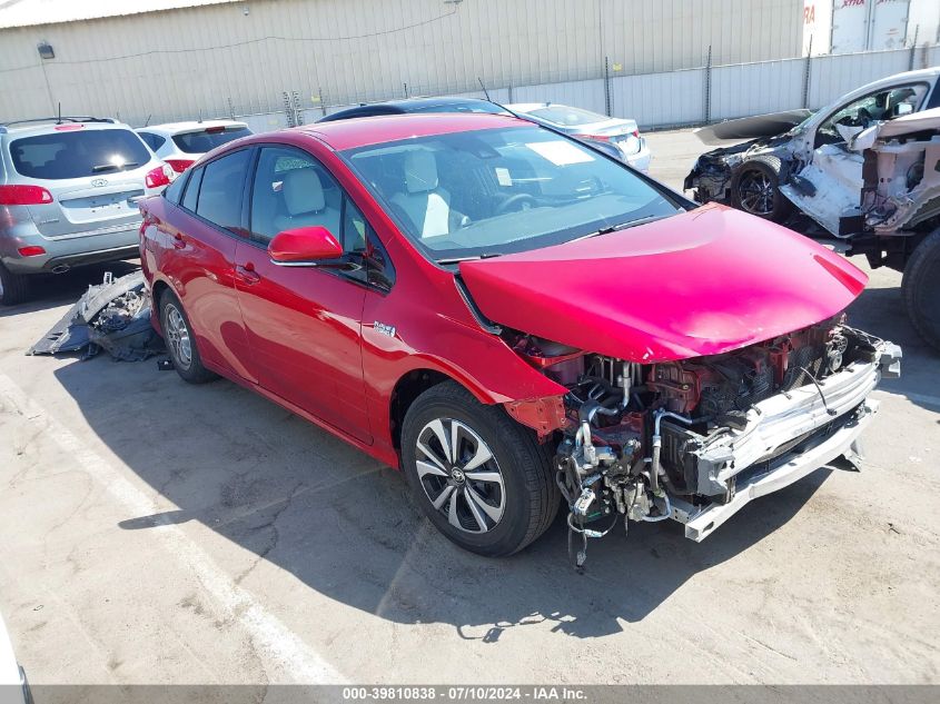 2017 Toyota Prius Prime VIN: JTDKARFP6H3031925 Lot: 39810838