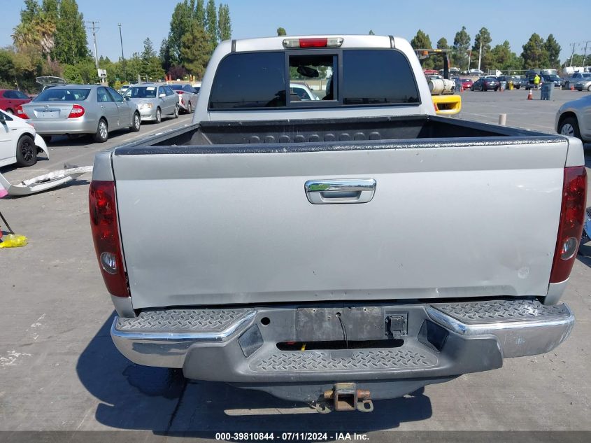 2011 Chevrolet Colorado 2Lt VIN: 1GCHTDFP9B8115884 Lot: 39810844