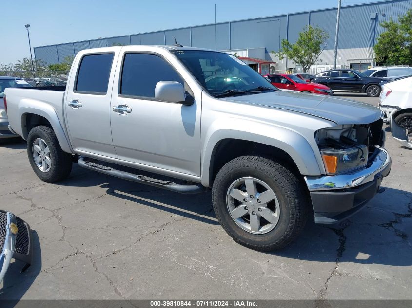 2011 Chevrolet Colorado 2Lt VIN: 1GCHTDFP9B8115884 Lot: 39810844