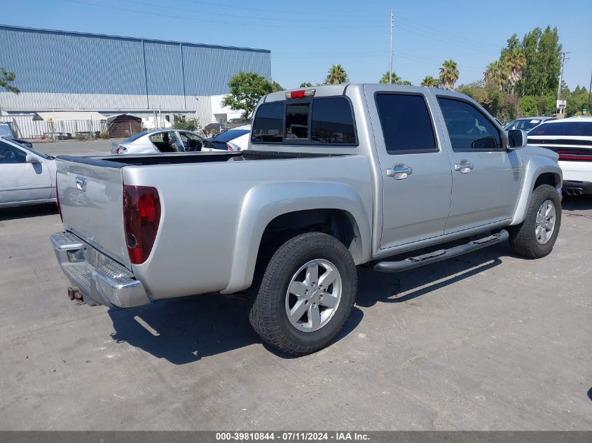 2011 Chevrolet Colorado 2Lt VIN: 1GCHTDFP9B8115884 Lot: 39810844