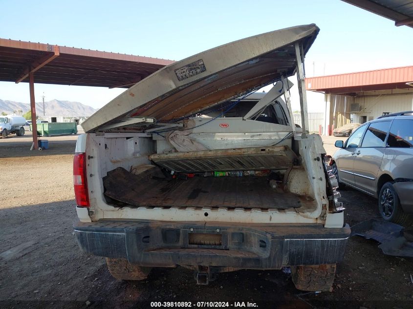 2009 Chevrolet Silverado 1500 Lt VIN: 1GCEK29019Z171606 Lot: 39810892